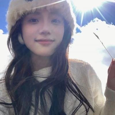 我老婆未满十八岁